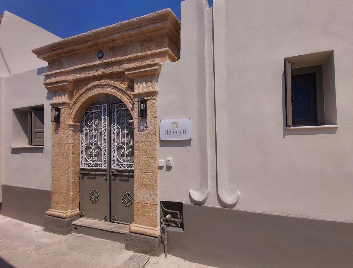 Heliareti Traditional House Koskinou  Exterior photo
