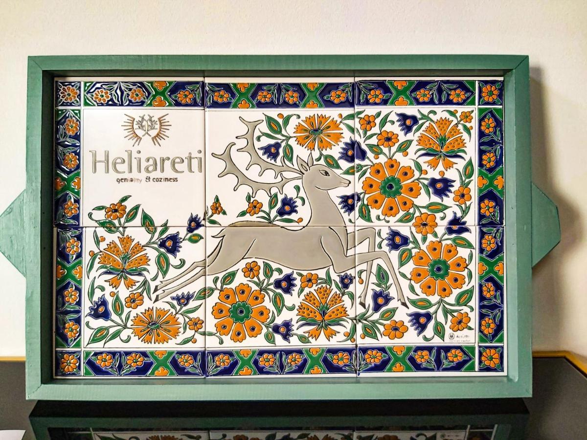 Heliareti Traditional House Koskinou  Exterior photo